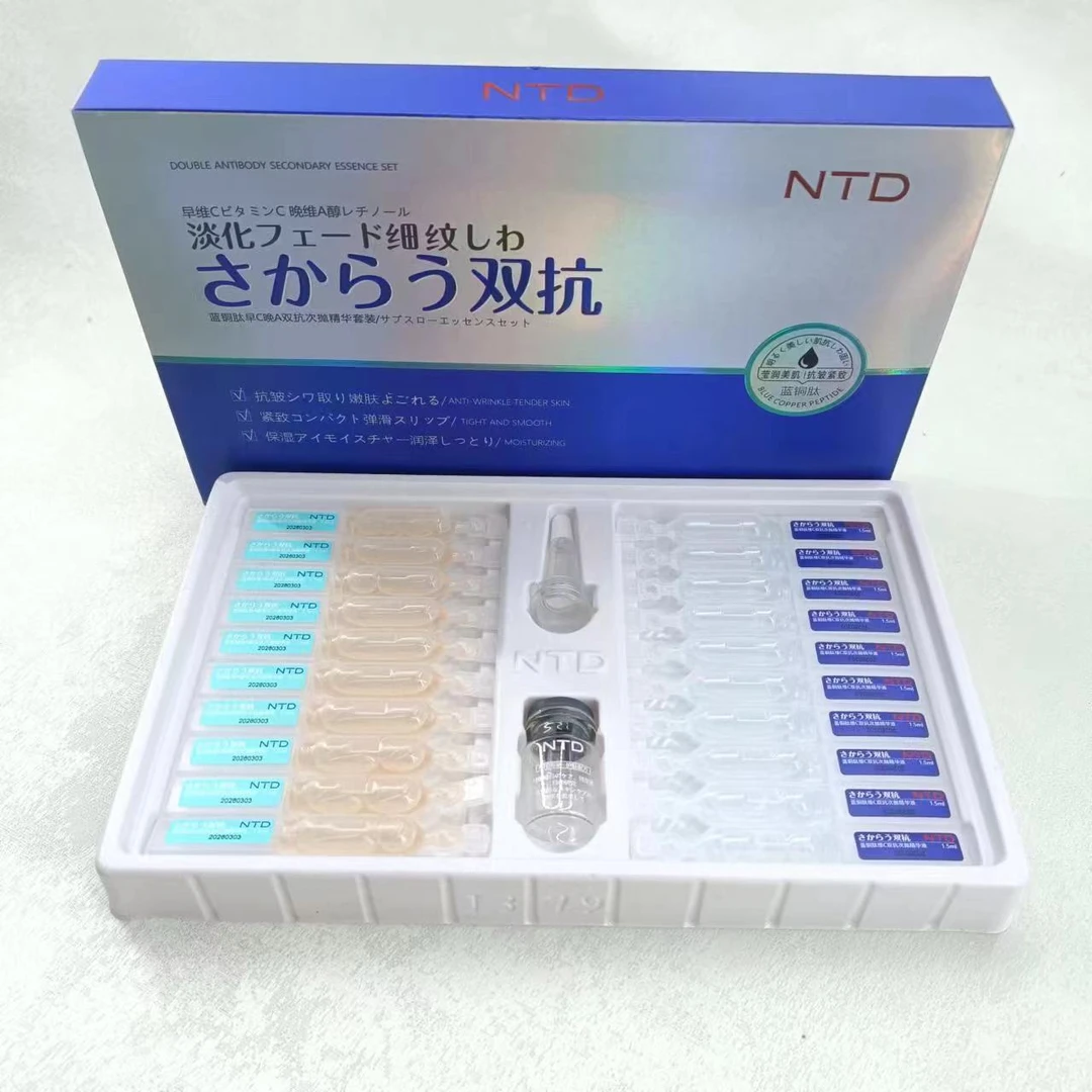 6512蓝铜肽NTD早C晚A双抗精华次抛套装（保质期至26.3.3）