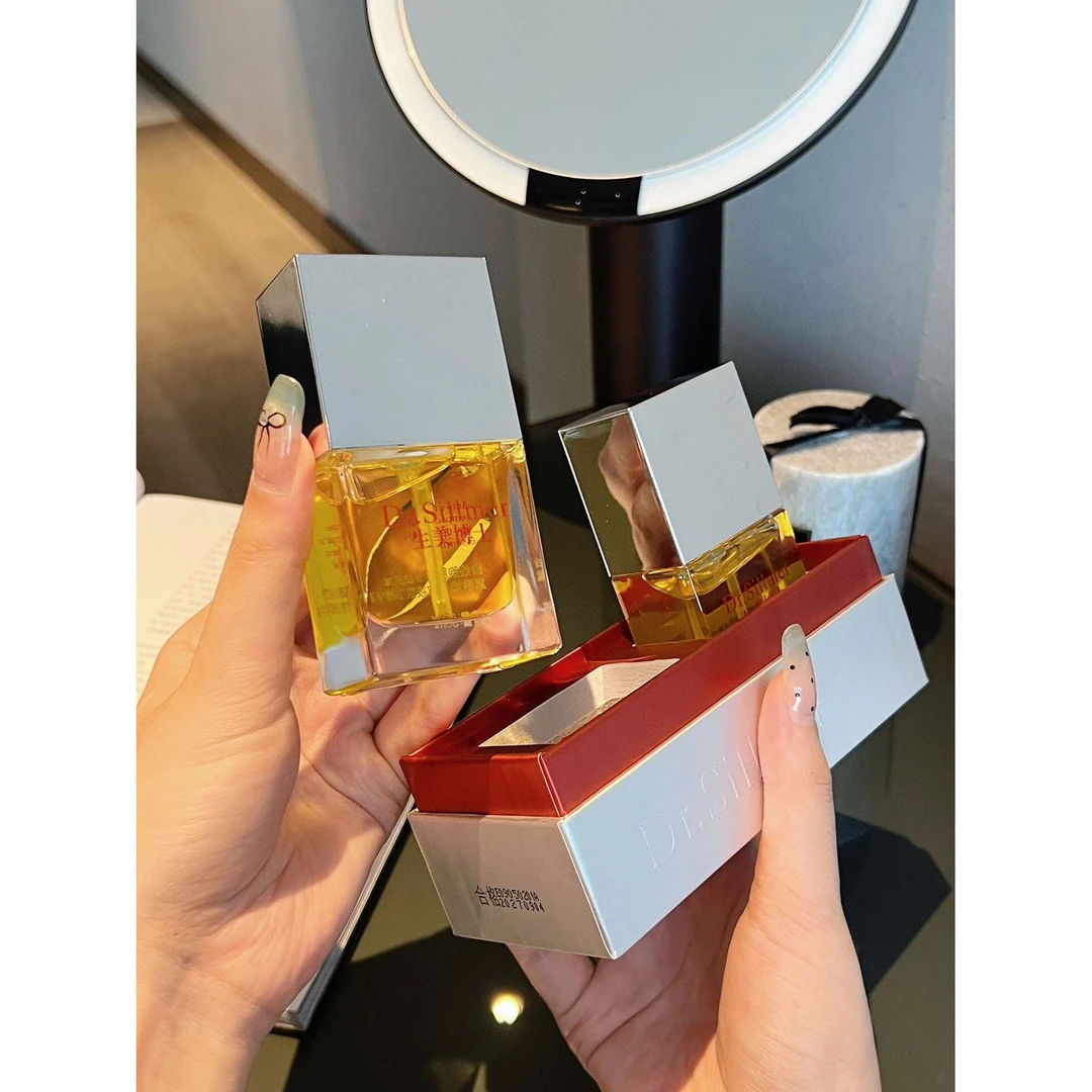 3005胶原多肽紧致眼部精华油