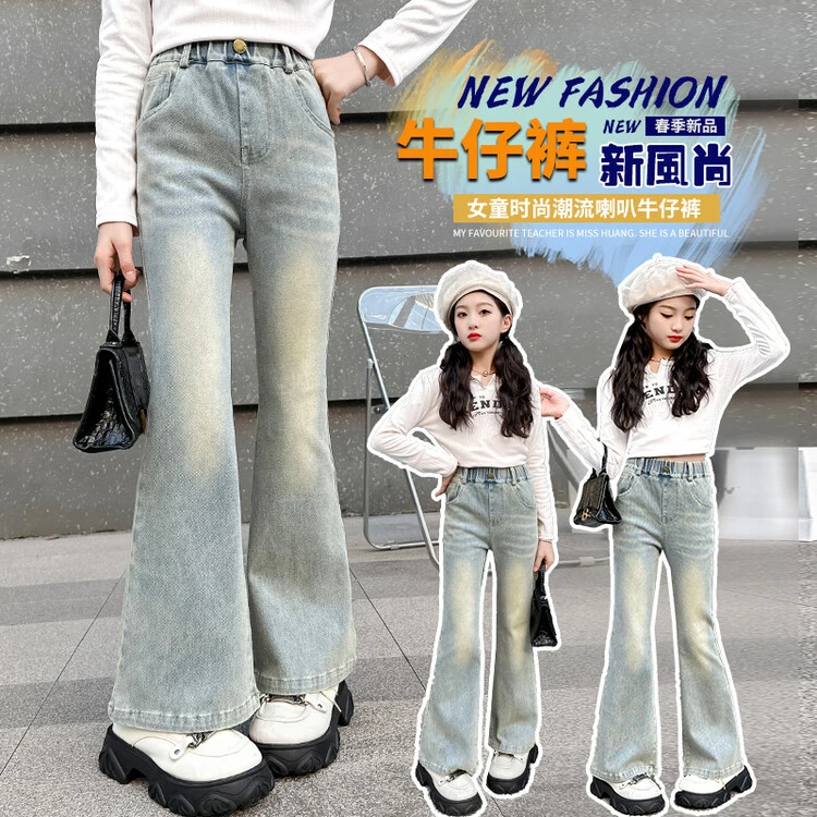 裤子韩版春秋女童中大童xjq2682