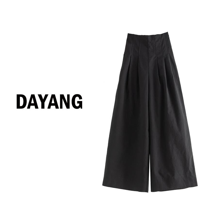 【Da yang】“小蛮腰” 时尚收褶休闲中纯色百搭高腰阔腿裤