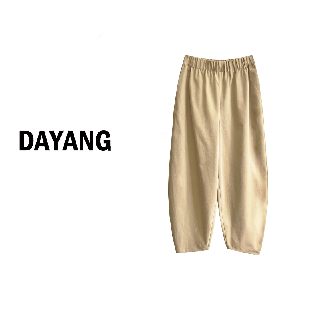 【DAYANG】萝卜裤 松紧腰弧形宽松休闲裤