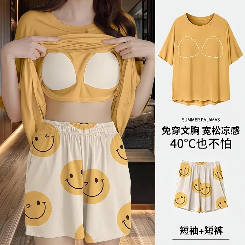 夏季睡衣女士短袖甜美卡通带胸垫学生舒适夏天薄款套装居家家居服