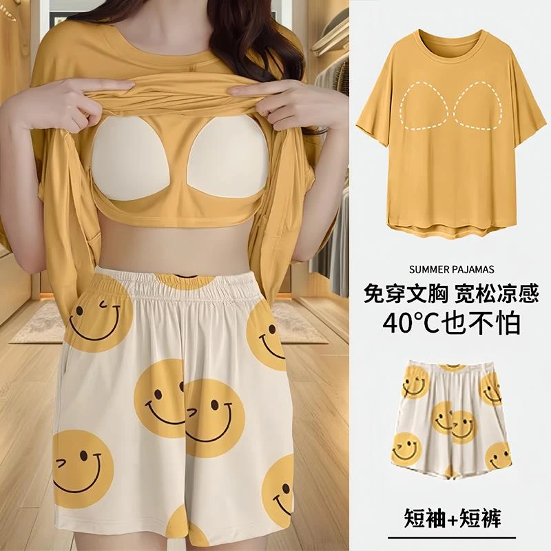 2025夏季睡衣女士短袖甜美卡通带胸垫学生舒适夏天薄款套装家居服