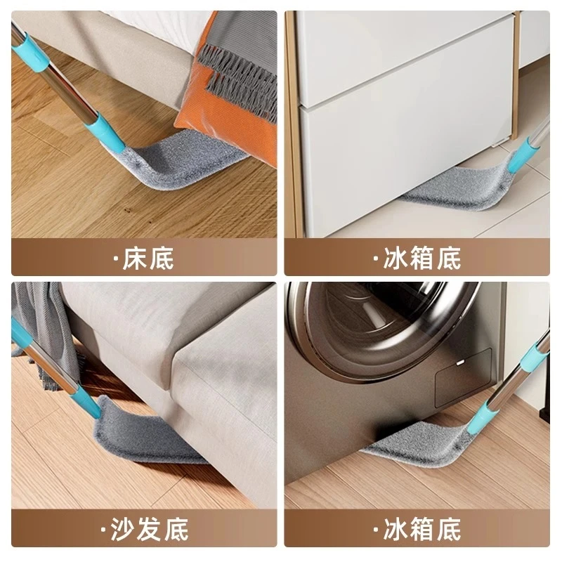 扁平头可弯曲可伸缩缝隙清洁神器 床底沙发冰箱洗衣机底平板拖把
