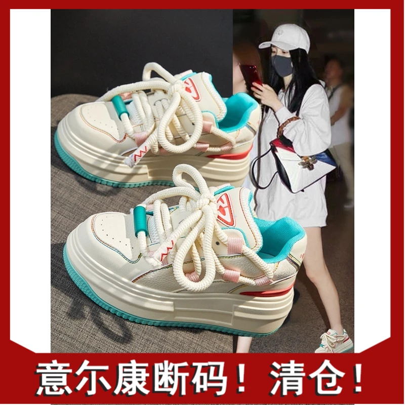 意尓康春秋女款爆款网红百搭时尚厚底内增高小白鞋学生ins休闲鞋
