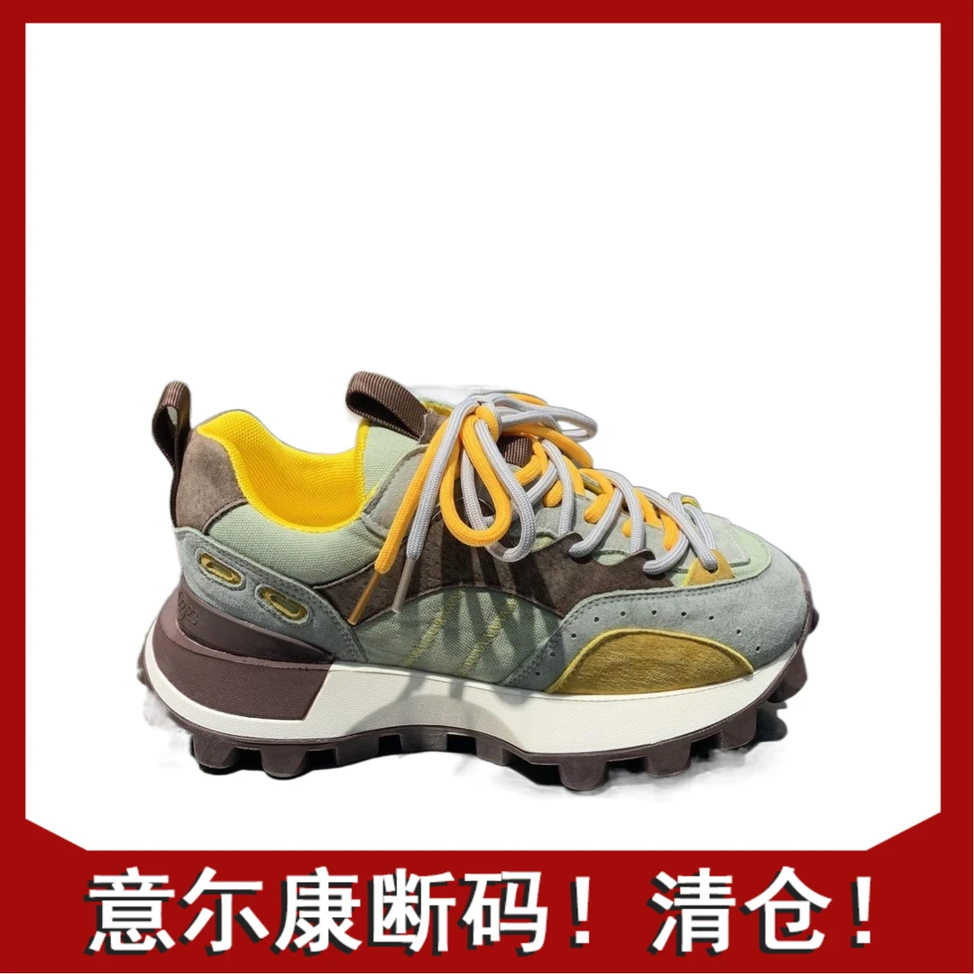 意尓康女士网红秋冬款百搭厚底时尚运动休闲鞋潮流ins洋气阿甘鞋