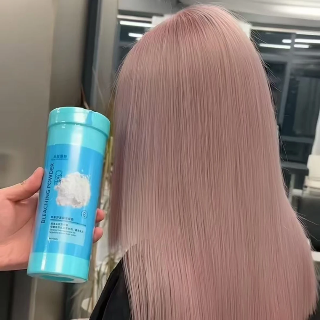 阿米诺漂粉专业美发店无损褪色粉改色无刺激不刺鼻不发热不发泡