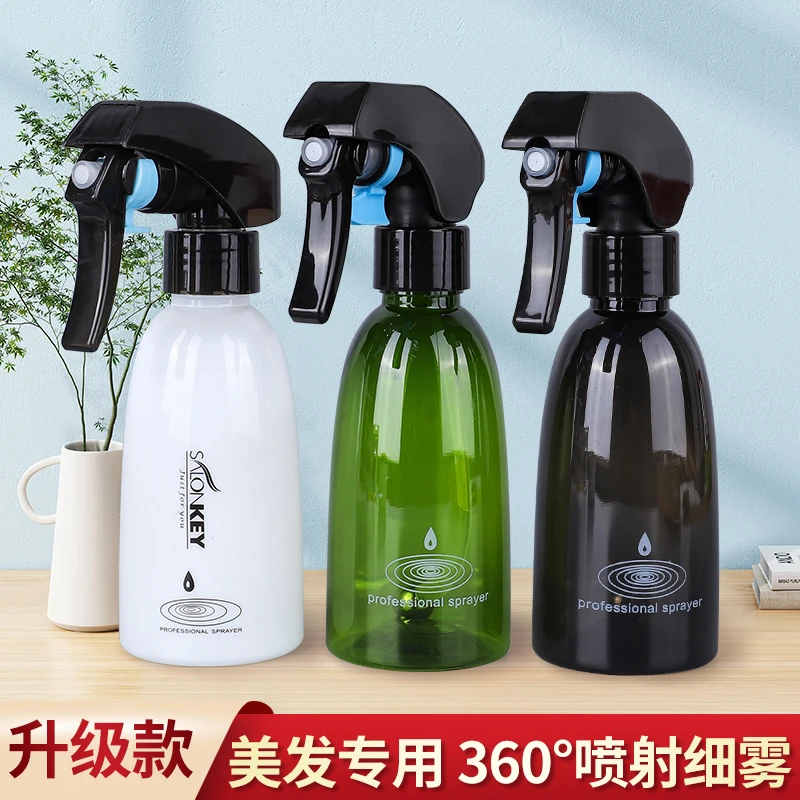 美发喷雾瓶理发高压超细雾喷壶脸部360喷壶小瓶理发专用焗油工具