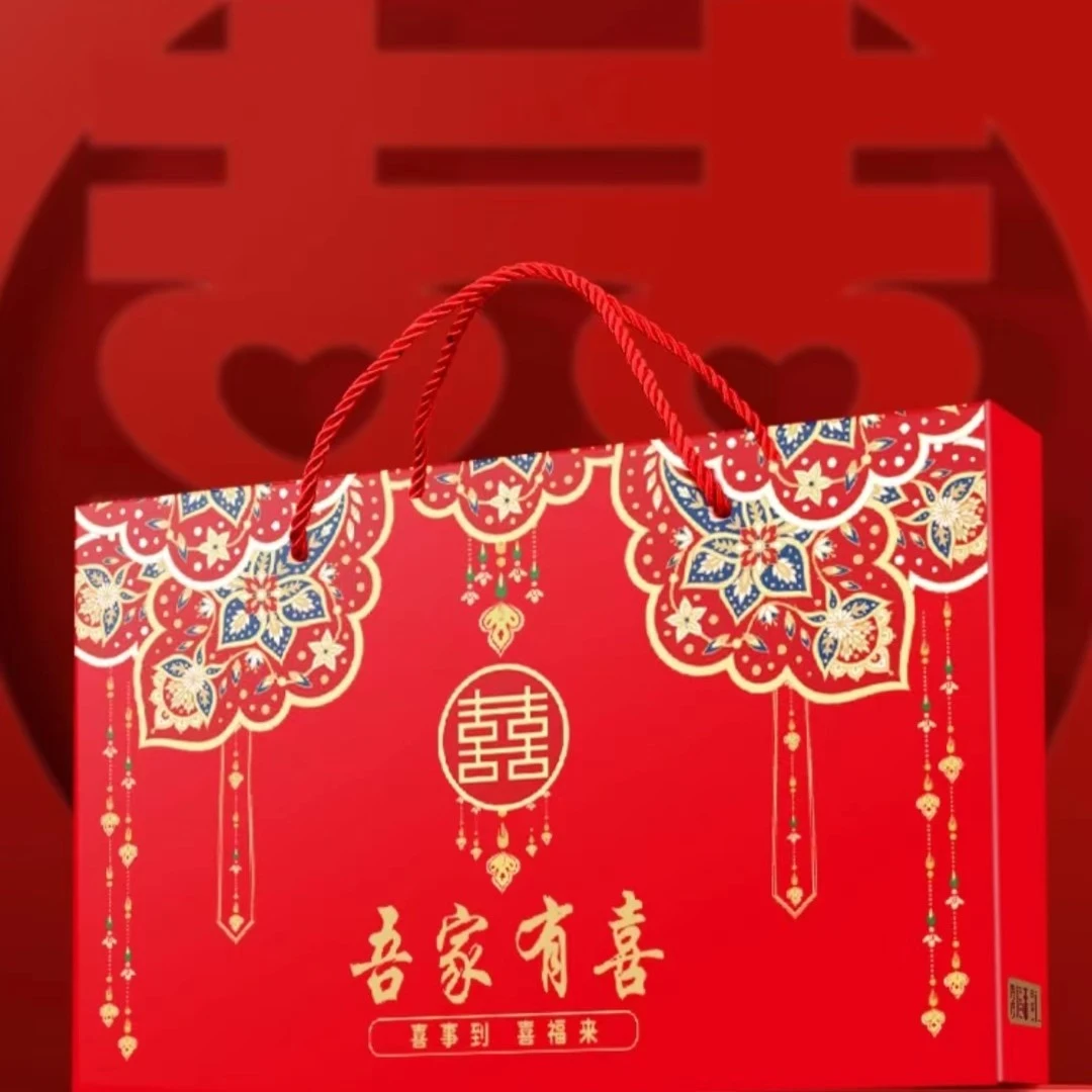 喜福来喜福来订婚结婚喜糖伴手礼喜宴礼盒成品含糖套装回礼巧克力