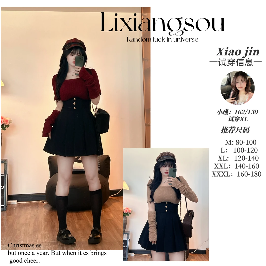 【绝美比例】7362微胖mm秋冬复古方领针织衫肌理感打底上衣配袖套