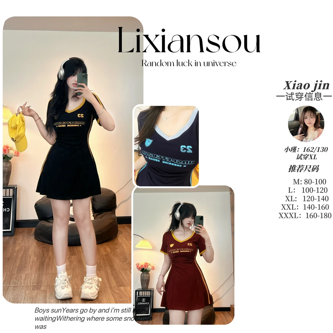 【冰萃拿铁】6538/6551微胖美式复古印花连衣裙拼接撞色短袖裙子夏