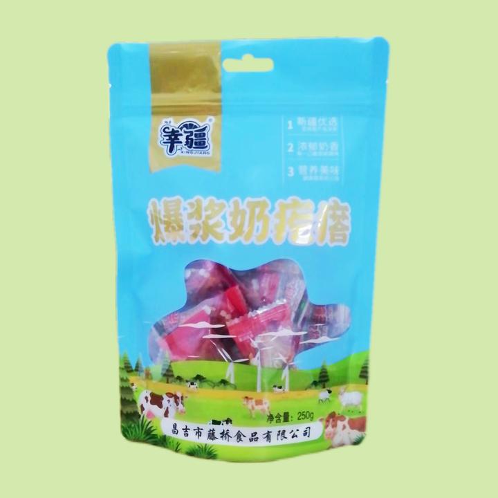 新疆爆浆酸奶疙瘩新疆特产真空包装奶块奶制品零食包邮