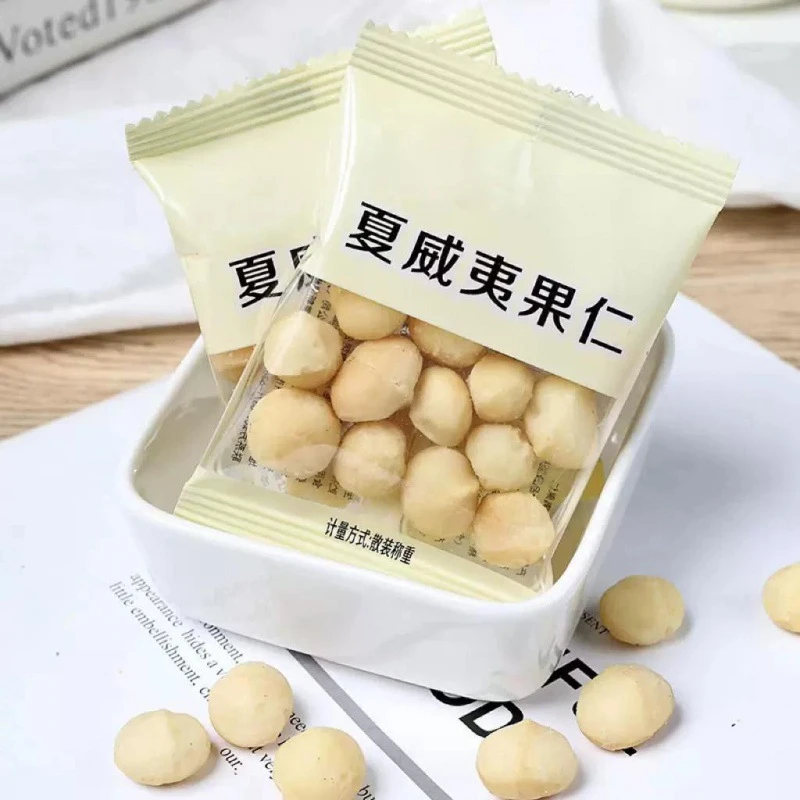 无壳小包装夏威夷精选奶香味坚果去皮零食营养好吃方便携带饱满颗