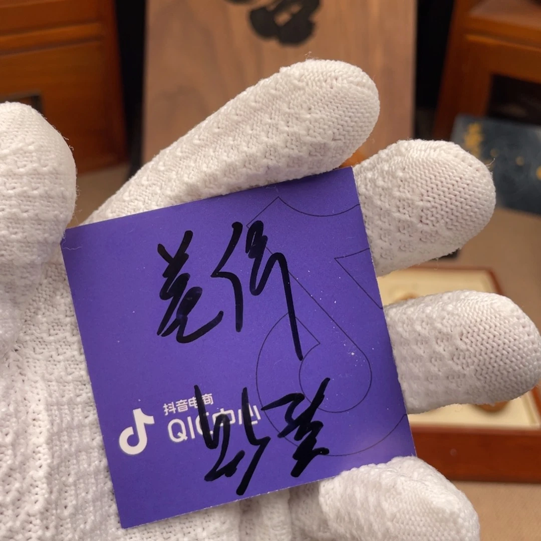 猴头核桃吊坠⁶****¹差价