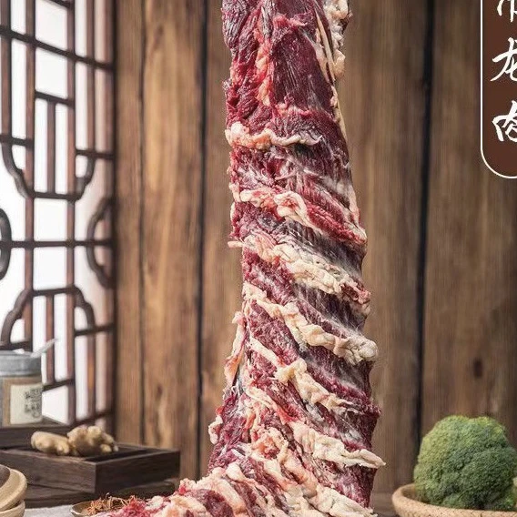 【牛吊龙】现场称重新鲜原切现切现卖