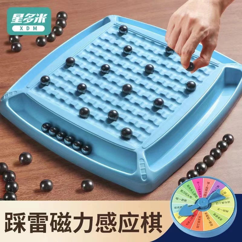 爆款犀利对战棋儿童趣味益智玩具提高专注思维力桌面亲子互动游戏