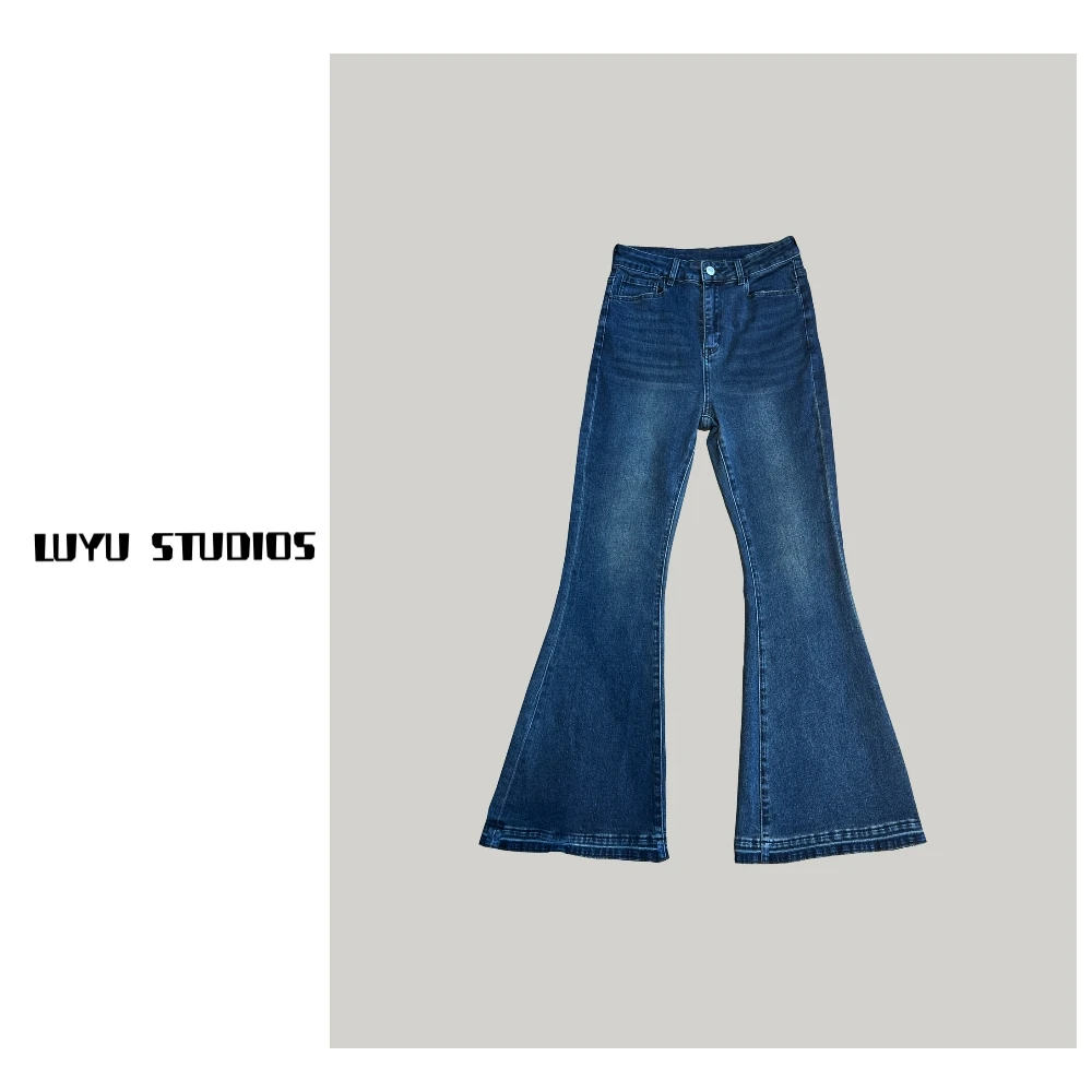 特特特价 微喇高腰显瘦复古蓝牛仔裤