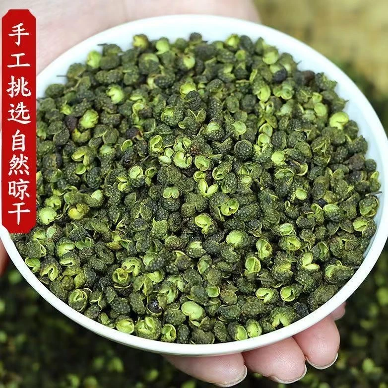 新货青花椒特麻藤椒炖肉大料特麻可免费打粉