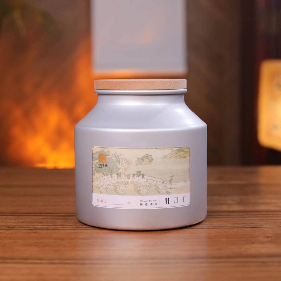 一向年光一向年光2021牡丹王白茶90克罐装精选