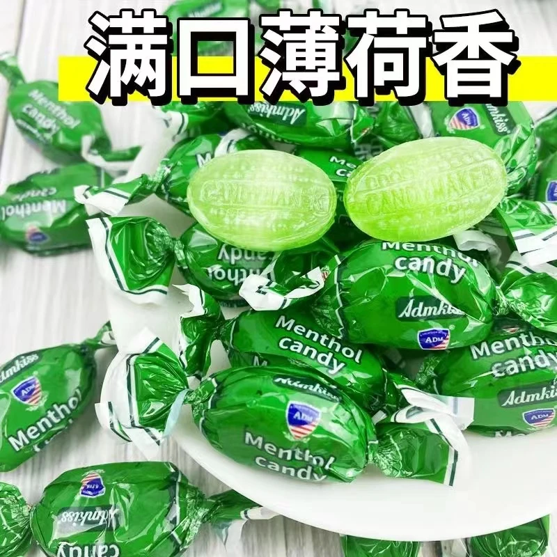 清凉薄荷糖清新口气接吻神器薄荷硬糖办公休闲小零食老牌子薄荷糖