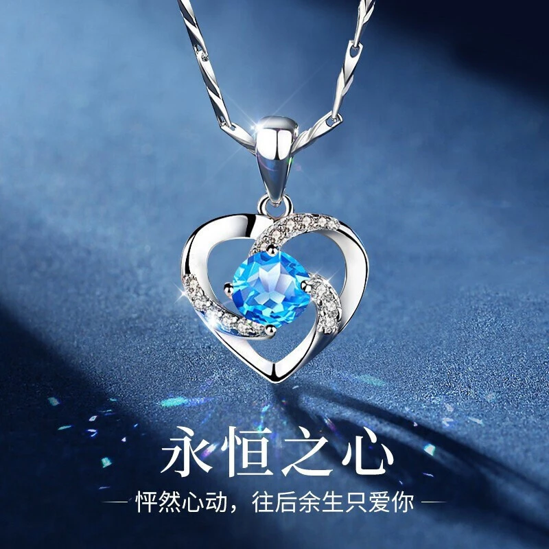 坠链均足银合成锆石 999纯银项链女锁骨链高级感吊坠情人节礼物