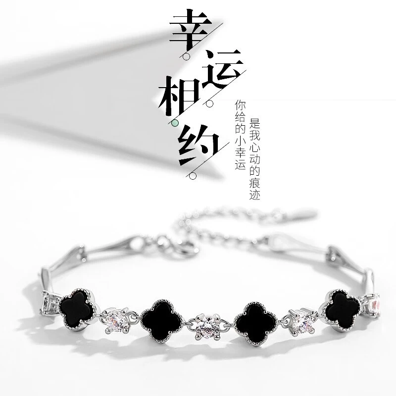 925银手链 四叶草手链女纯银女生手饰情侣手串ins小众高级感饰品