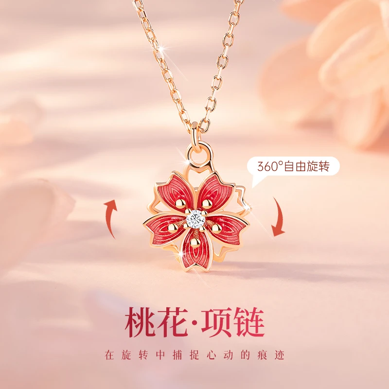 坠链均925银 三生三世桃花项链女锁骨链高级感吊坠轻奢饰品