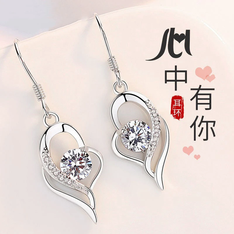 足银合成锆石耳饰 999纯银耳环女长款耳坠耳钉饰品圣诞礼物送女友