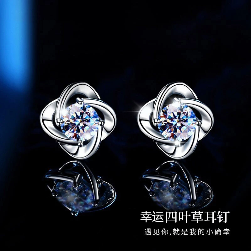 足银合成锆石耳饰 S999纯银耳钉女四叶草耳坠耳环银耳饰品高级感