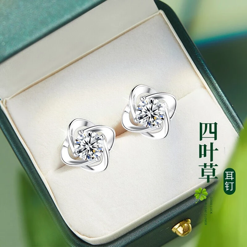 足银合成锆石耳饰 S999纯银耳钉女四叶草耳坠耳环银耳饰品高级感