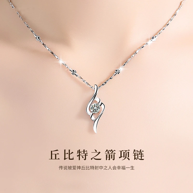 坠链均足银合成锆石 999纯银项链女锁骨链高级感吊坠轻奢饰品首饰