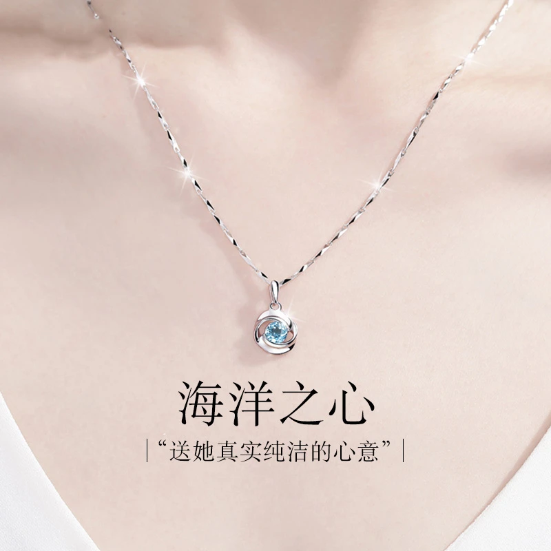 吊坠足银合成锆石 999足银项链女锁骨链高级感吊坠轻奢饰品首饰