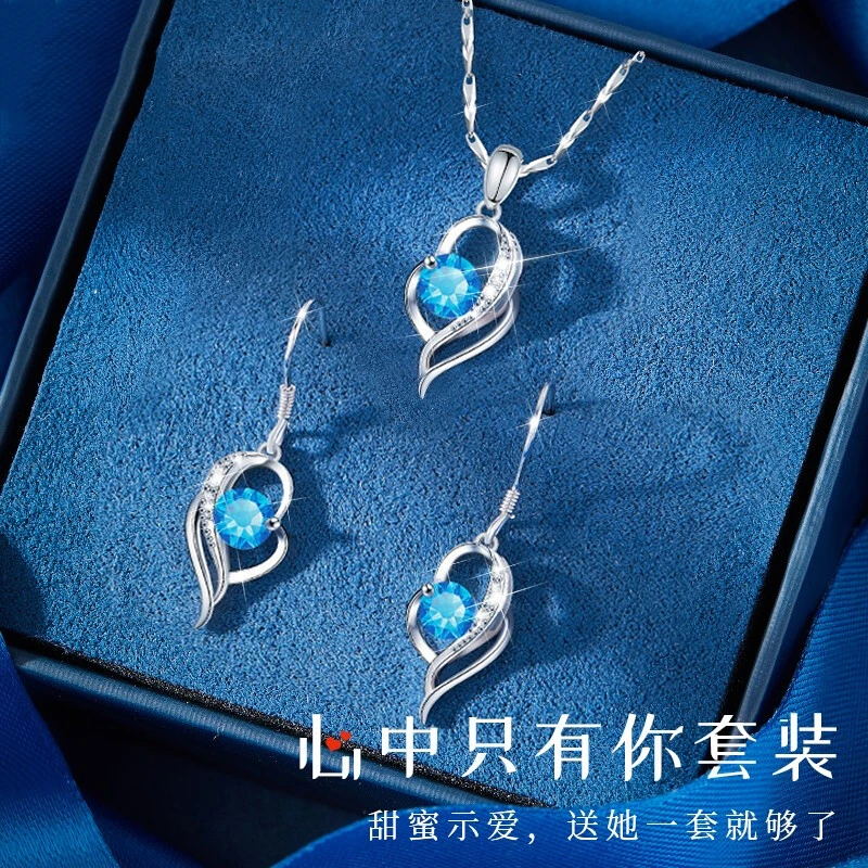 坠链均足银合成锆石 S999足银项链女士心形套装吊坠纪念生日礼物