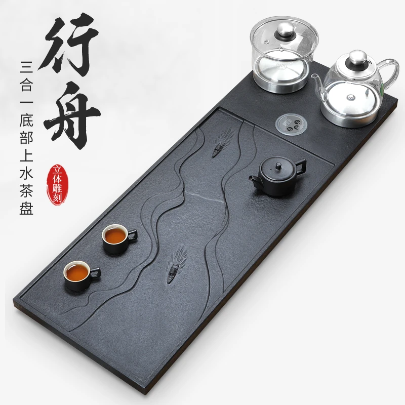 一观石乌金石茶盘新款家用全自动一体电磁炉烧水壶底部上石茶台