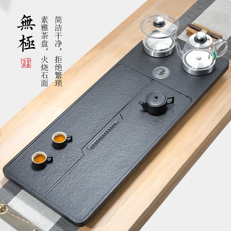 乌金石茶盘全自动带电磁炉烧水壶茶台一体天然石头家用大石盘家用