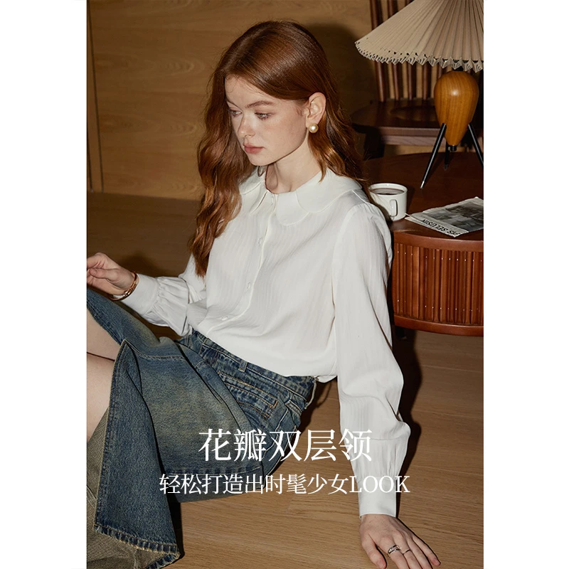 库恩玛维法式双层花边领长袖衬衫女2024年秋季新款小清新百搭上衣