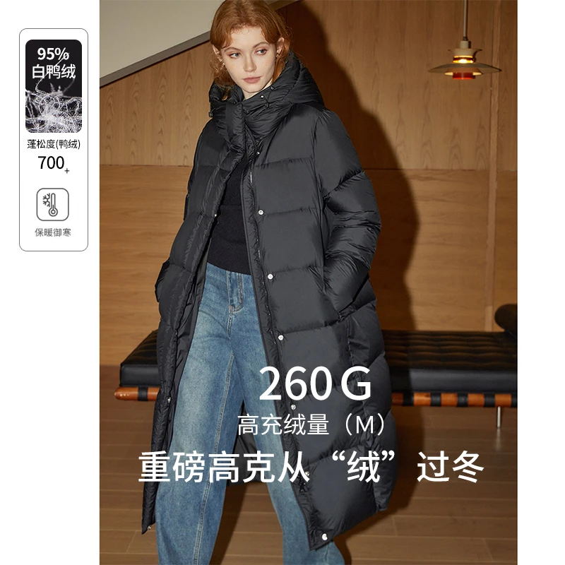 【95白鸭绒】库恩玛维简约羽绒服女2024年冬季新款加厚中长款外套