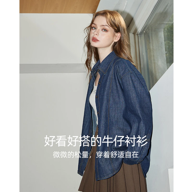 库恩玛维港风复古长袖牛仔外套女2024早春新款正肩设计叠穿衬衣女