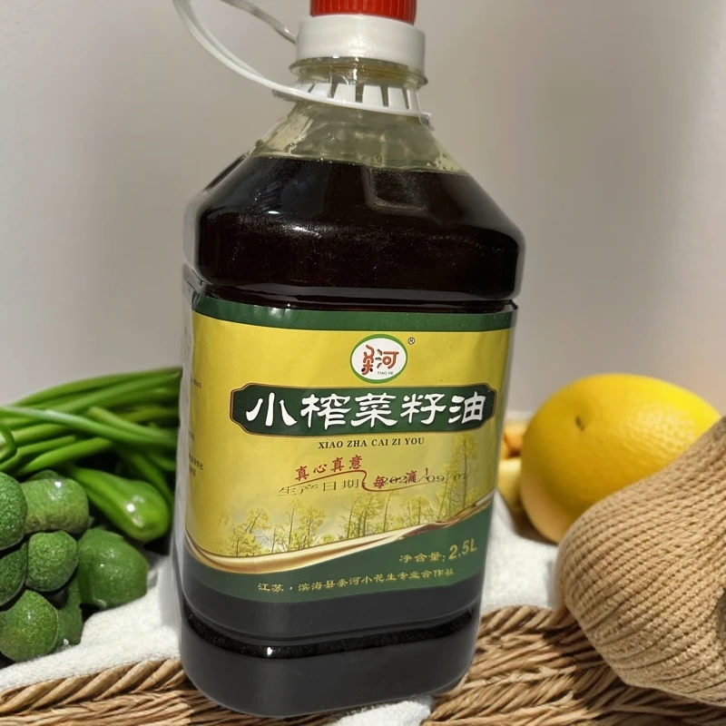 阿张乡货  苏北土特产 农家菜籽油