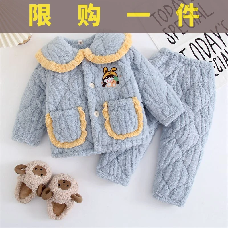 巴拉巴拉冬季儿童加厚睡衣女童三层夹棉法兰绒家居服套装宝宝男童