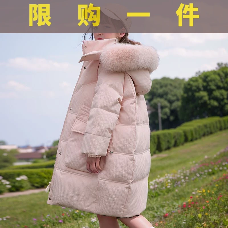 巴拉巴拉儿童羽绒服女童中长款2023新款洋气中大童加厚羽绒服女孩