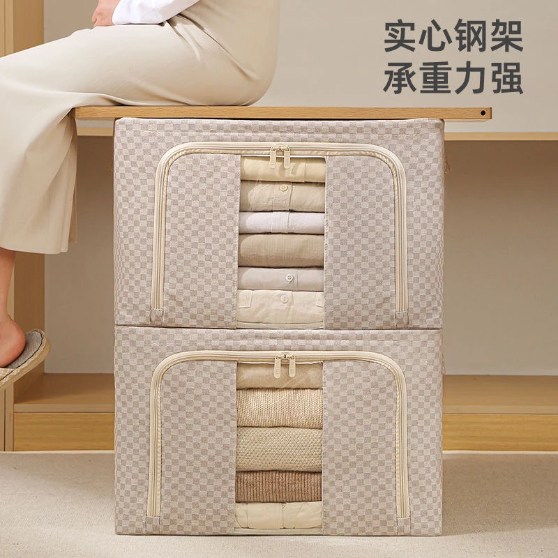 精选棉麻名冠可折叠棉被厚衣服收纳箱66L大容量家用棉衣整理神器