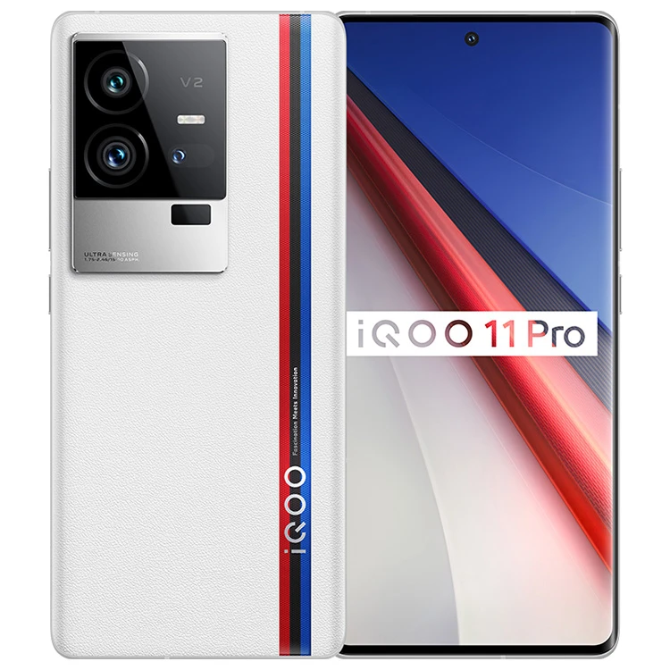 【直播间返场福利 iQOO 11 Pro】200W闪充第二代骁龙8 5G电竞手机!