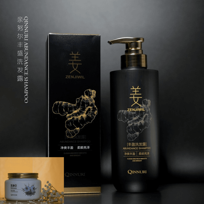 生姜洗发水一瓶发膜一盒