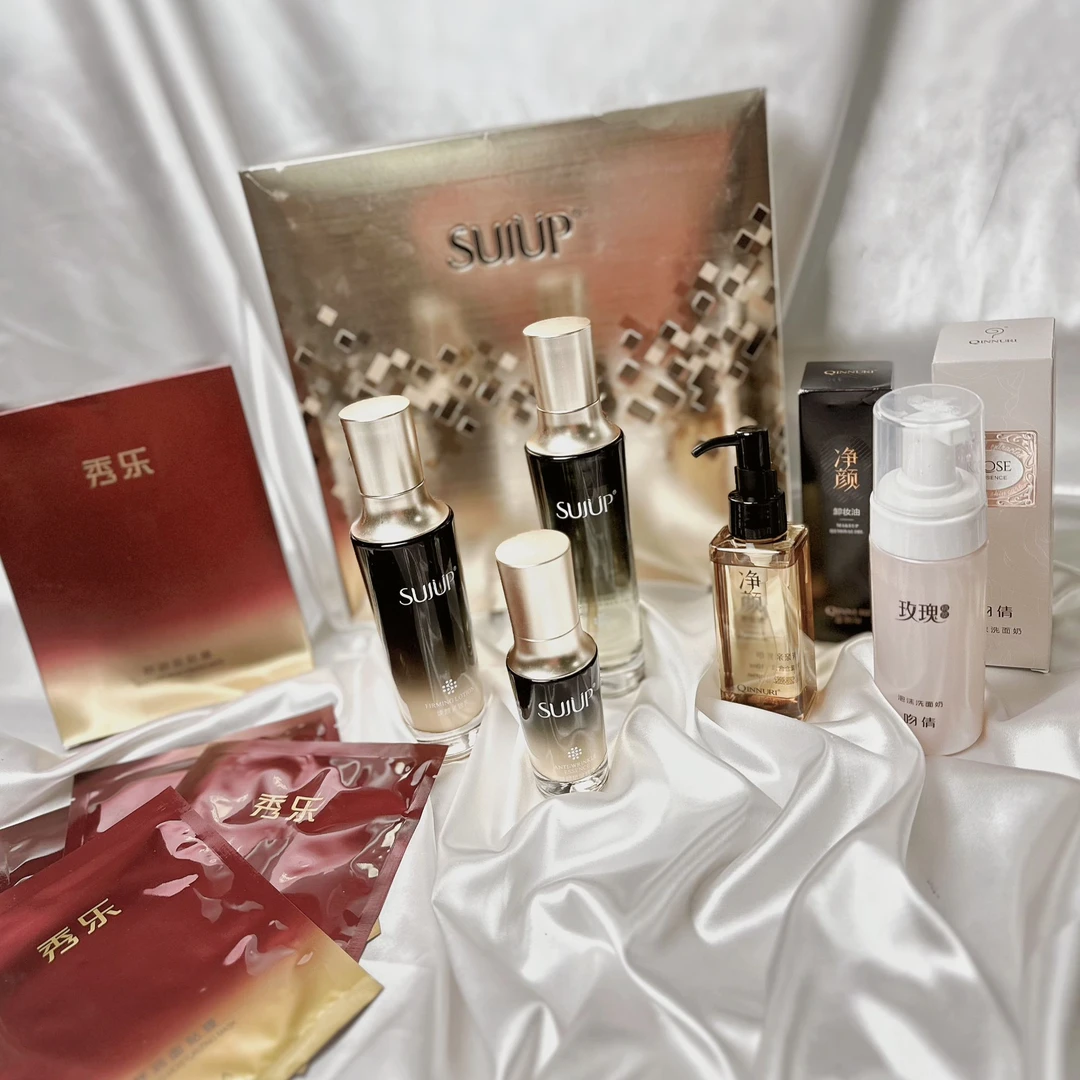 sujup焕颜紧致套盒+xohla面贴膜5片+卸妆油+泡沫洗面奶