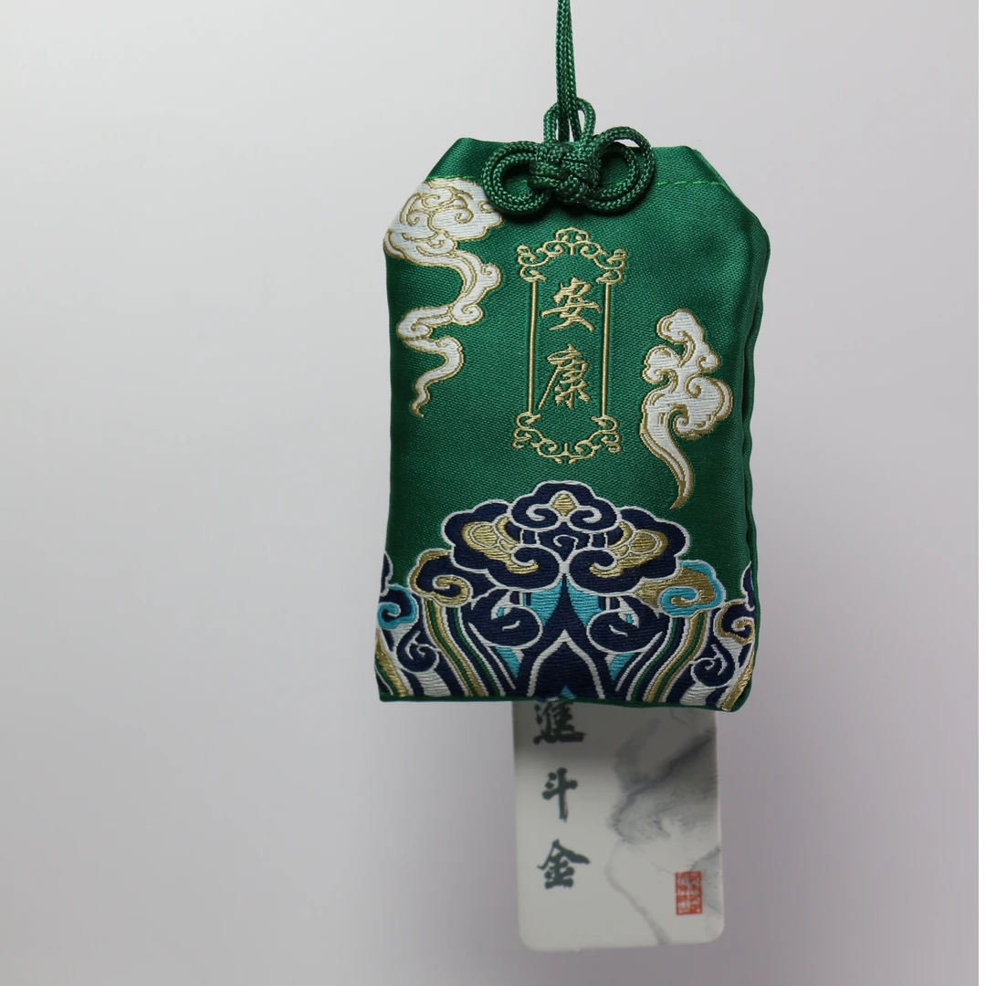 宋代/ 太平通宝82分/同分同品质发货/古钱币【湖湘文物总店】藏品