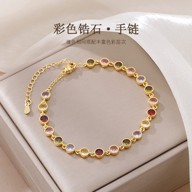925银手链 锆石手链女轻奢小众精致高级感简约百搭手串2580