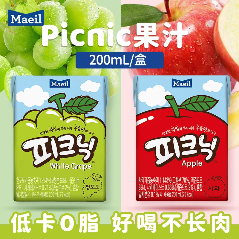 Maeil韩国进口果蔬汁儿童0脂苹果汁葡萄汁桃汁葡萄整箱秋冬饮品
