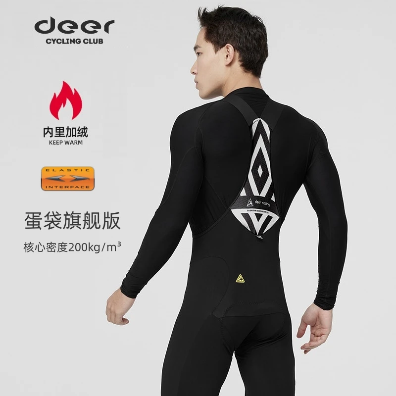 deer小鹿5-15℃双箭头蛋袋男款冬季加绒骑行裤公路自行车凌云ProLW