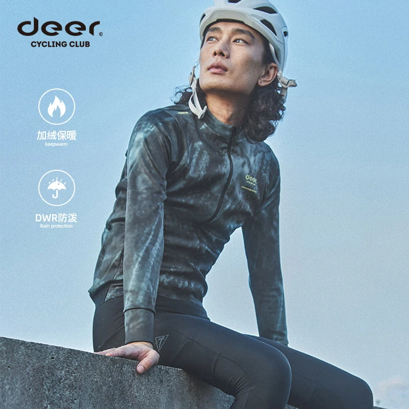福利【男女】硬核双防冬季抓绒骑行服持久保暖防风防寒外套大师